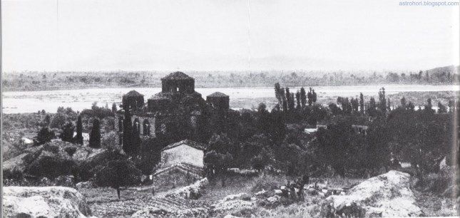 Ο ναός της Παρηγορήτριας  της Άρτας - 1900 (4)