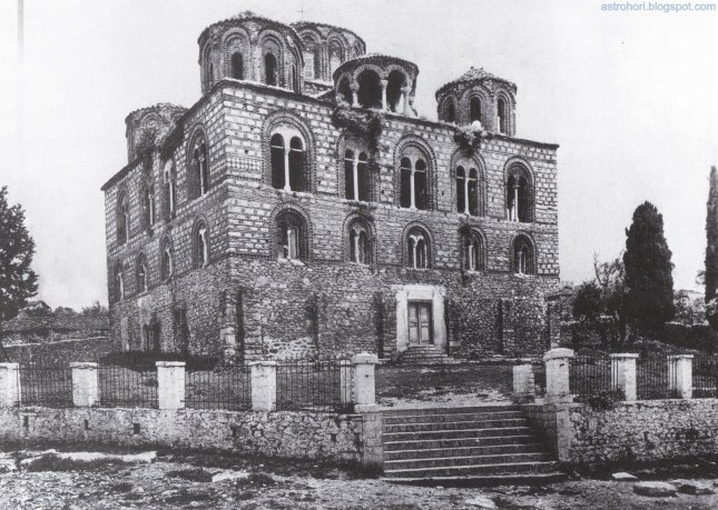 Ο ναός της Παρηγορήτριας  της Άρτας - 1910